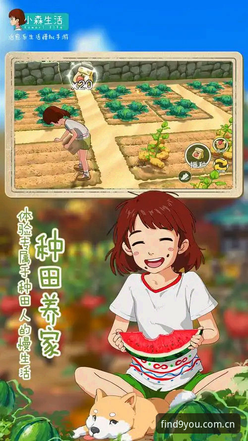 九游APP的"发现好玩心的所在"官方下载，与安卓新版登录坑之间，到底差了几步？