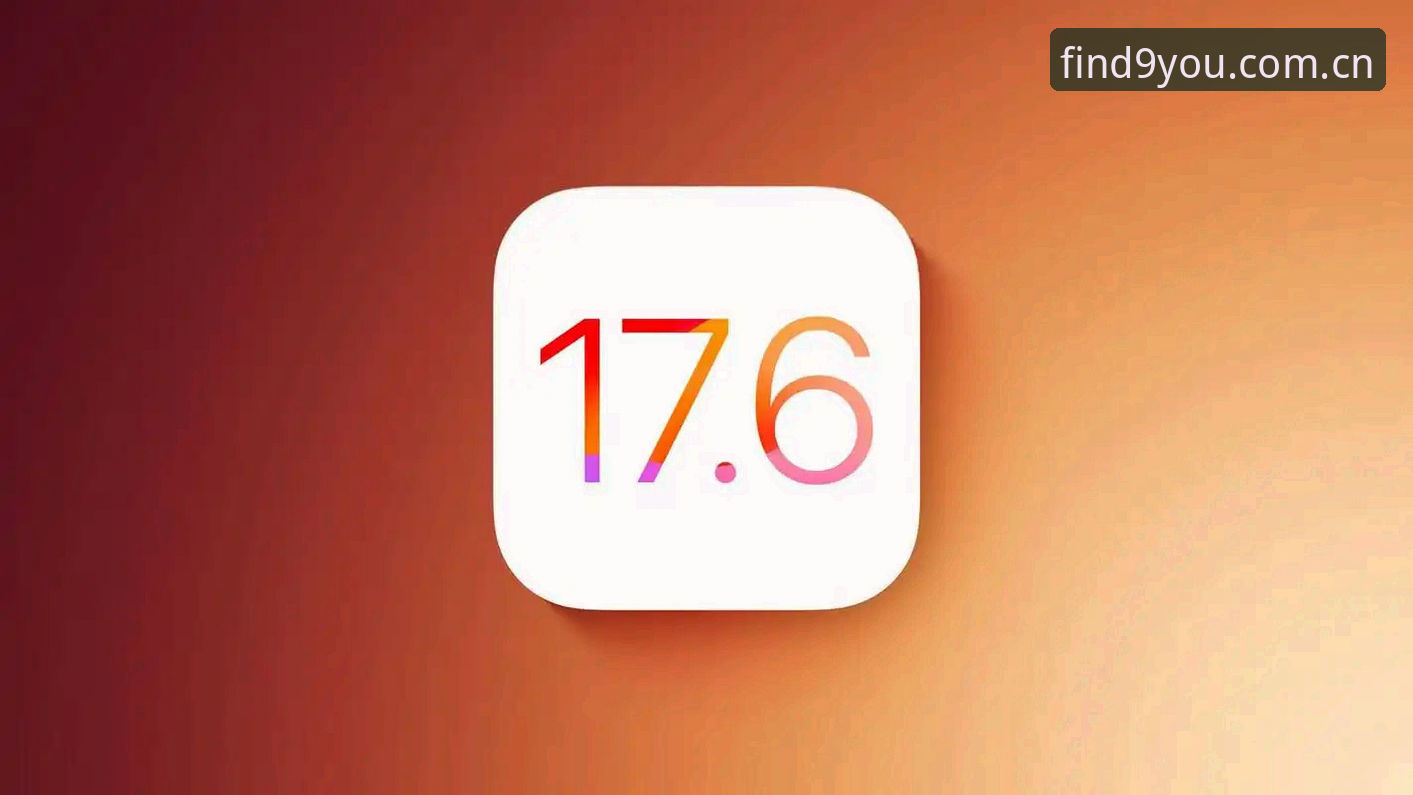 “发现好玩心的所在安卓手机端新版iOS版”全方案对比：选错版本，体验直接降级