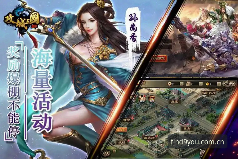 九游注册入口怎么找？九游APP新手注册登录常见问题一次讲清