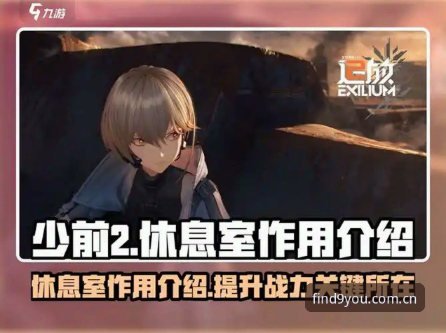九游APP“发现好玩心的所在CN注册入口”怎么装不上？安卓/iOS/wAP三端对比后我选了它