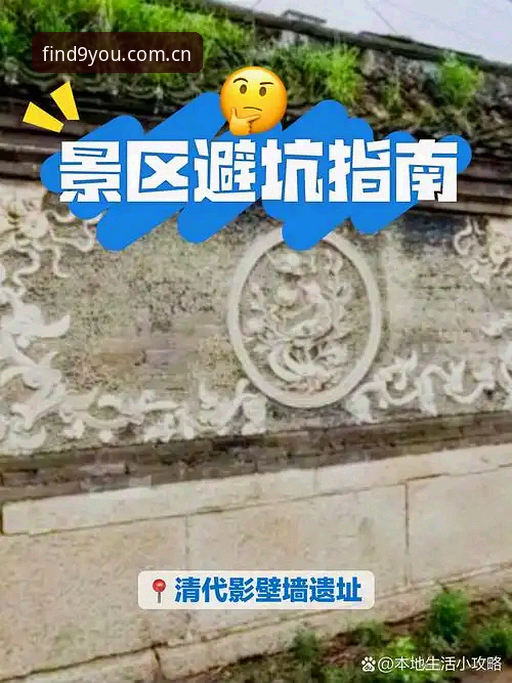 发现好玩心的所在CN注册入口安全吗 揭秘发现好玩心的所在CN注册入口安全吗:一位老玩家的亲身实测与避坑指南